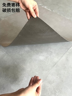 pvc石塑地板贴自粘地板革商用灰色地板砖贴纸加厚耐磨防水地垫