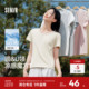 凉感T|森马短袖T恤女吸湿速干抗菌简约百搭2025新款正肩夏装基础