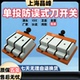 上海晶峰单投防误式刀开关HD11F单向隔离开关38开启式刀闸开关48