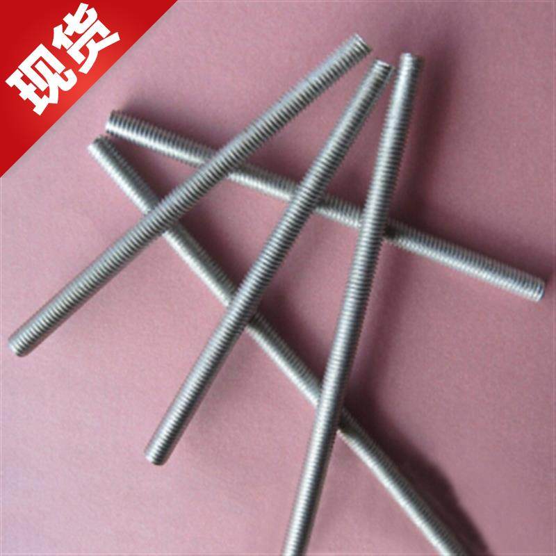 铁通螺杆短牙条丝杆双头螺柱螺丝螺纹杆螺m4m5m6m8m10螺柱
