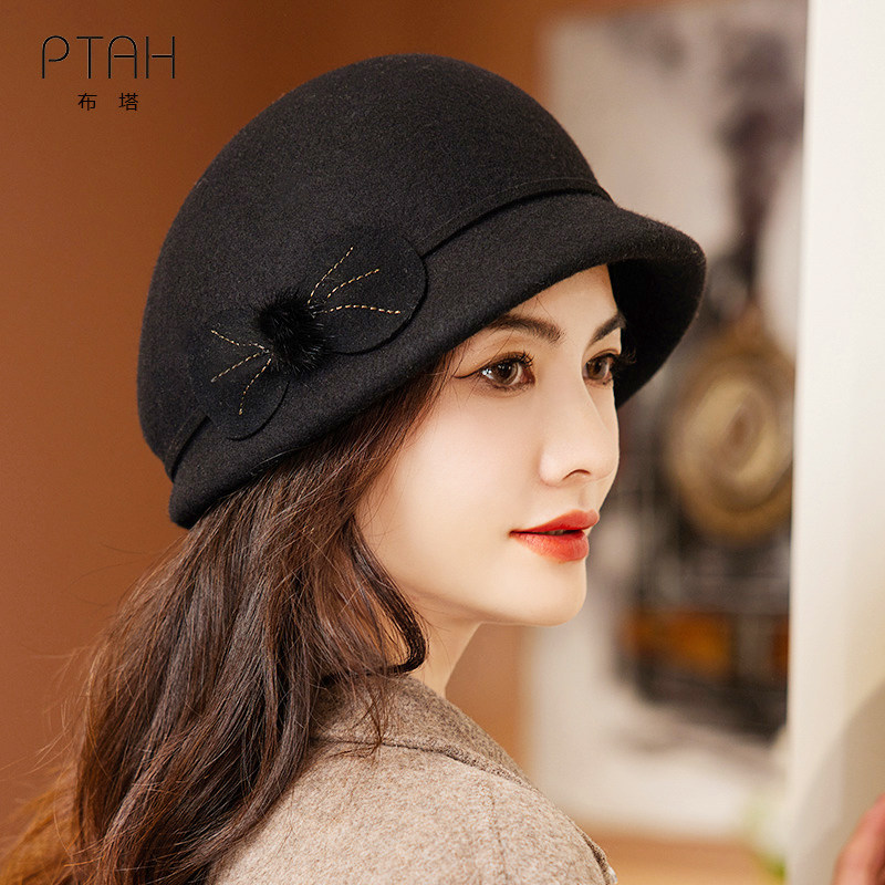布塔秋冬季帽子女盔型帽纯羊毛呢帽优雅定型帽圆顶妈妈貂毛球树叶
