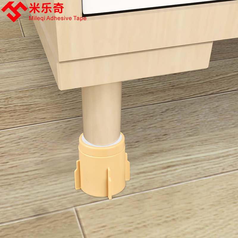 沙发脚电视柜茶几腿支撑腿垫高底座桌子增高神器调节脚垫防滑垫片