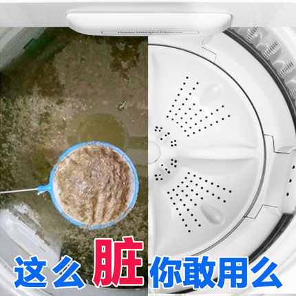 ¿˹ƼʽӳӤͯͷ綯ͷ 59Ԫ