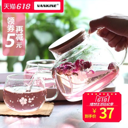 ʯƵ ̨ʽҡͷ̨Ȱ칫ѧᶨʱ12 74.90Ԫ