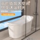 大人泡澡桶成人浴桶大号洗澡桶加厚澡盆家用浴盆全身塑料浴缸神器