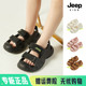 jeep儿童凉鞋女童沙滩鞋2025新款夏款包头防滑黑色夏季涉水鞋男童