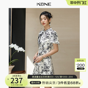 KBNE连衣裙女国风新中式改良旗袍2024夏季新款设计感重工碎花裙子