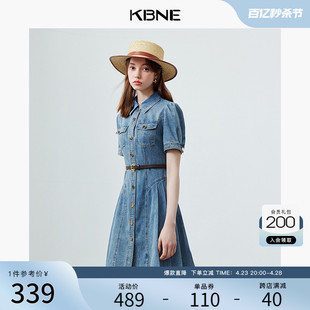 牛仔连衣裙女小众设计kbne2024夏季新款法式小个子收腰显瘦A字裙