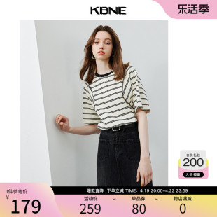 t恤女条纹短袖上衣针织衫 kbne2024新款宽松设计感独特超好看小衫