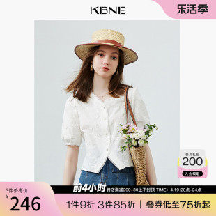 KBNE衬衫女V领蕾丝拼接独特别致白色上衣2024夏季新款短袖衬衣