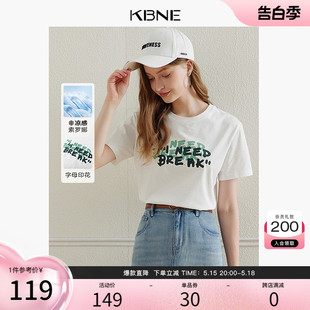 KBNE短袖T恤女白色上衣打底衫2024夏季新款半袖字母印花爆款体恤