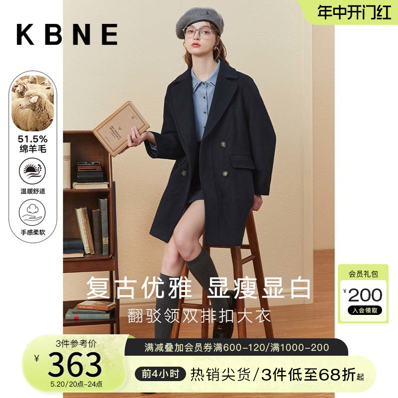 羊毛大衣女毛呢外套中长款kbne2