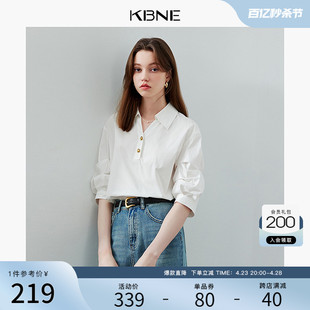 【100%棉】衬衫女白色上衣kbne2024夏新款设计感衬衣独特漂亮小衫