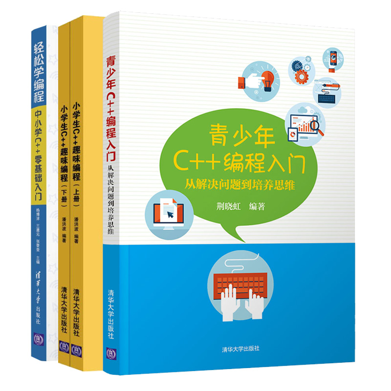 大連計算機(jī)學(xué)校排名_大連計算機(jī)學(xué)校有哪些_大連計算機(jī)學(xué)校