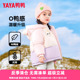 鸭鸭儿童羽绒服男女童反季清仓连帽保暖宝宝冬季小童外套GM