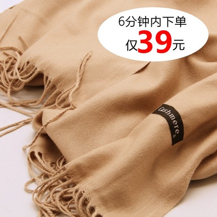 百货50条,全部都是实用的玩意儿,剁手党必备!(11.8) 淘宝优惠券