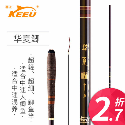 u16gu16g̶ƿּcz71ϵͳu 28.90Ԫ