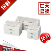 德国荷贝克蓄电池 SB12V60Ah/12-60AH原装进口UPS/EPS专用电瓶|ruв категории Цифровые аксессуары, рынок электронных компонентов, IC интегральная схема/мотор, IC интегральная схема - от Buy2taobao.com для оказания профессиональной услуги покупки агента Taobao