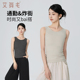 艾舞戈现代舞服无袖背心女成人形体训练服新款舞蹈服练功服上衣夏