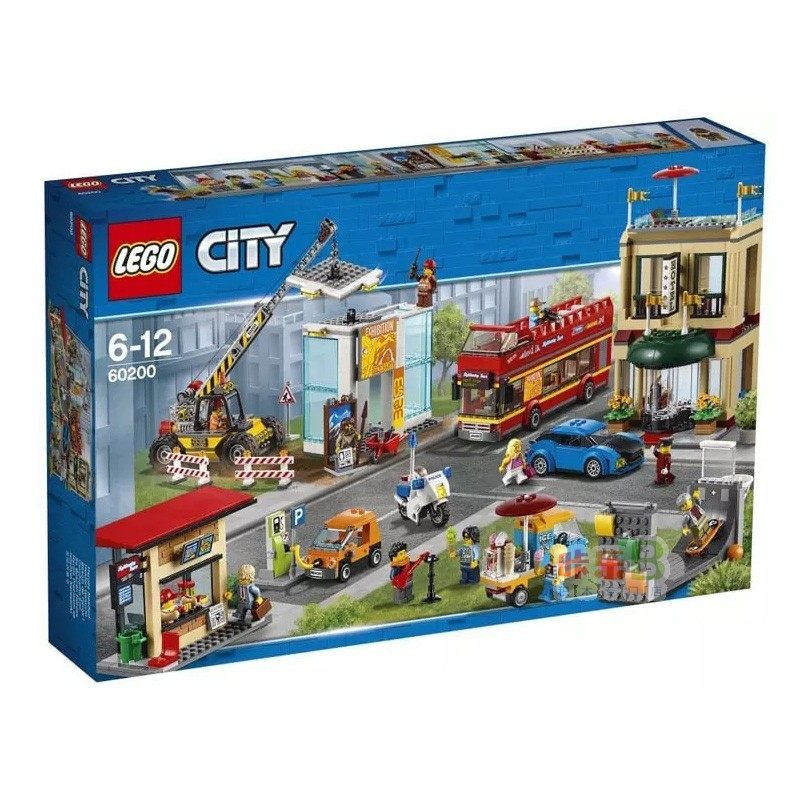 lego乐高积木60200城市系列中心广场男孩拼装玩具10岁以上大型