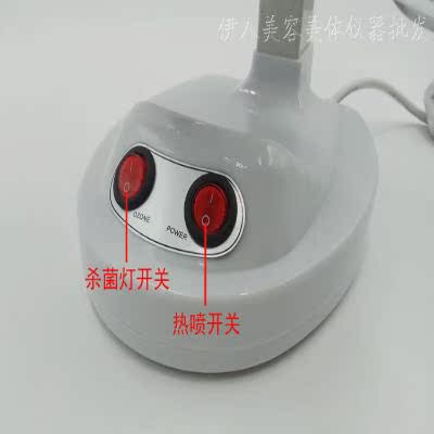 台式喷雾机热喷大喷雾清洁蒸脸器面部纳米离子美容仪补水保湿在类目 个人护理/保健/按摩器材, 清洁美容工具, 美容喷雾机/蒸脸器中 - 来自Buy2taobao.com提供专业的淘宝代购服务