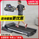 Reebok/锐步TT1.0跑步机家用款电动静音减震室内运动健身器材轻商