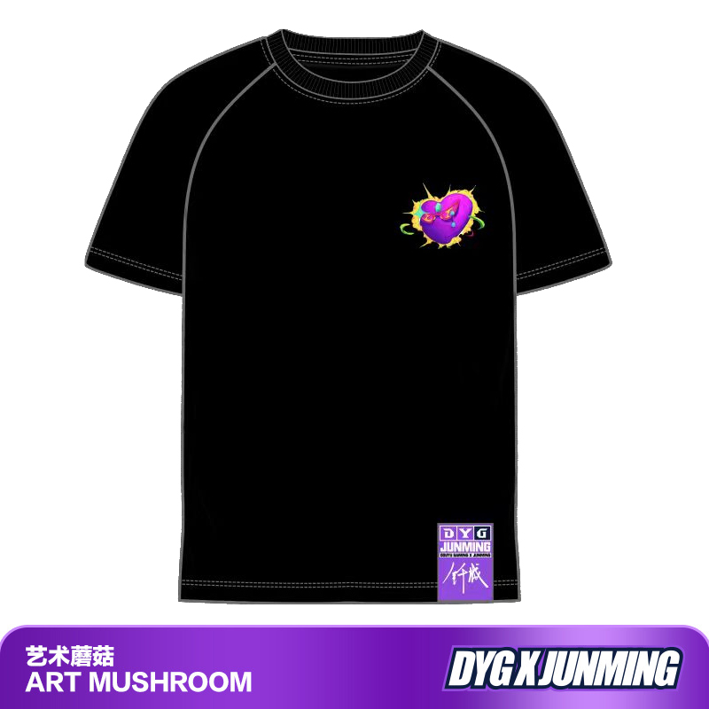 DYG X JUNMING联名官方正品 潮流新款半袖圆领时尚涂鸦短袖百搭