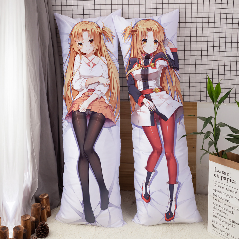 刀剑神域3亚丝娜等身抱枕卡通二次元全身长靠枕动漫周边枕套定制