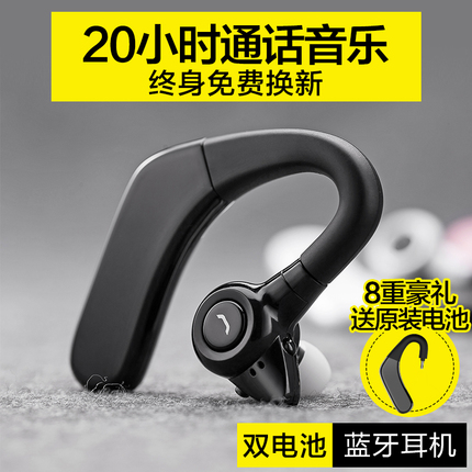 ҶʽС˶ƻvivo oppoͨ 44Ԫ