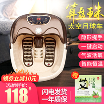 家用泡脚桶电动恒温全自动加热浸沐足浴洗脚盆桶按摩老人足浴神器