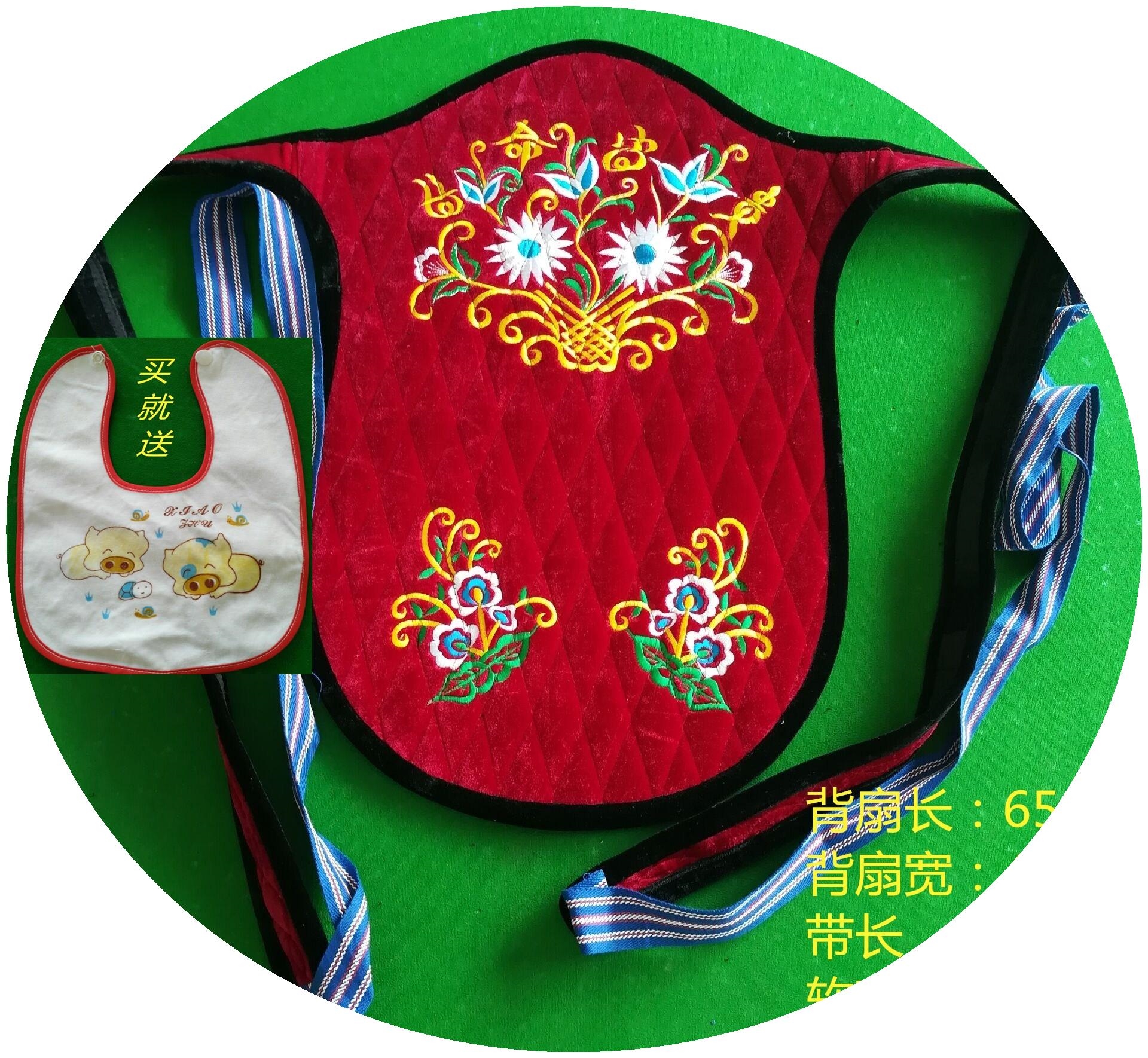 云南四川传统老式婴儿背带背小孩简易背带贵州背娃娃后背新款背扇