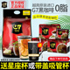 越南原装进口G7黑咖啡100条装无蔗糖0脂美式速溶纯黑咖啡粉苦提神
