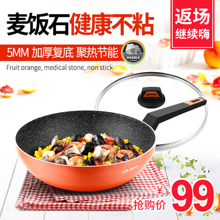 BYZ SʽͨŮصںoppor11Сvivox9Ϊ 14.90Ԫ