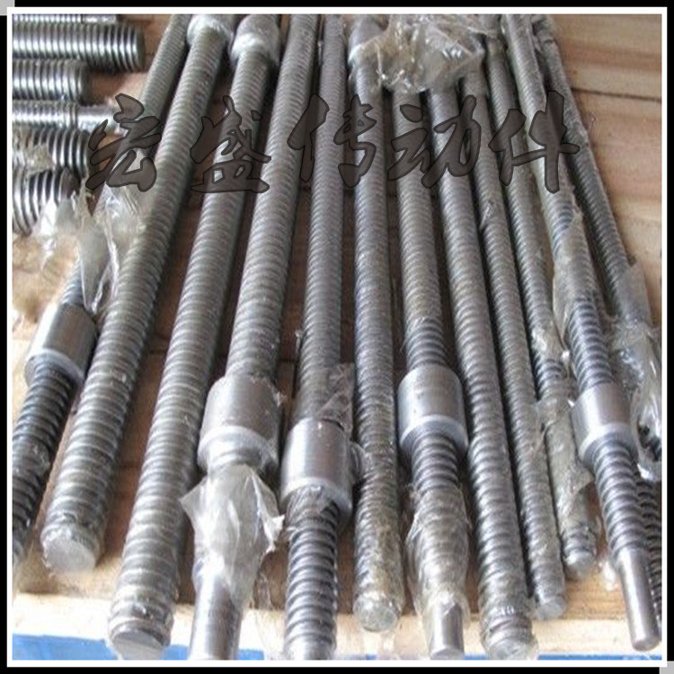 t型丝杆大额优惠券