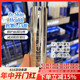 现货Zo Skin Health抗皱0.5A醇强效焕肤精华Wrinkle Texture 30ml