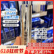 现货Zo Skin Health抗皱0.5A醇强效焕肤精华Wrinkle Texture 30ml