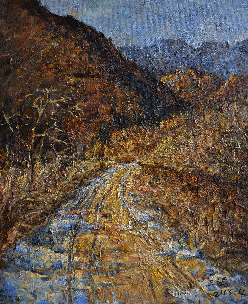 唯美原创画家王涛《暖冬的山路》