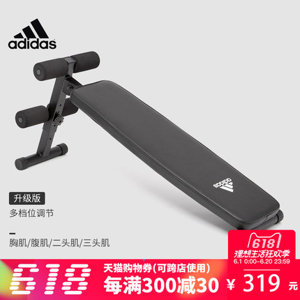 ʯƵ ̨ʽҡͷ̨Ȱ칫ѧᶨʱ12 74.90Ԫ
