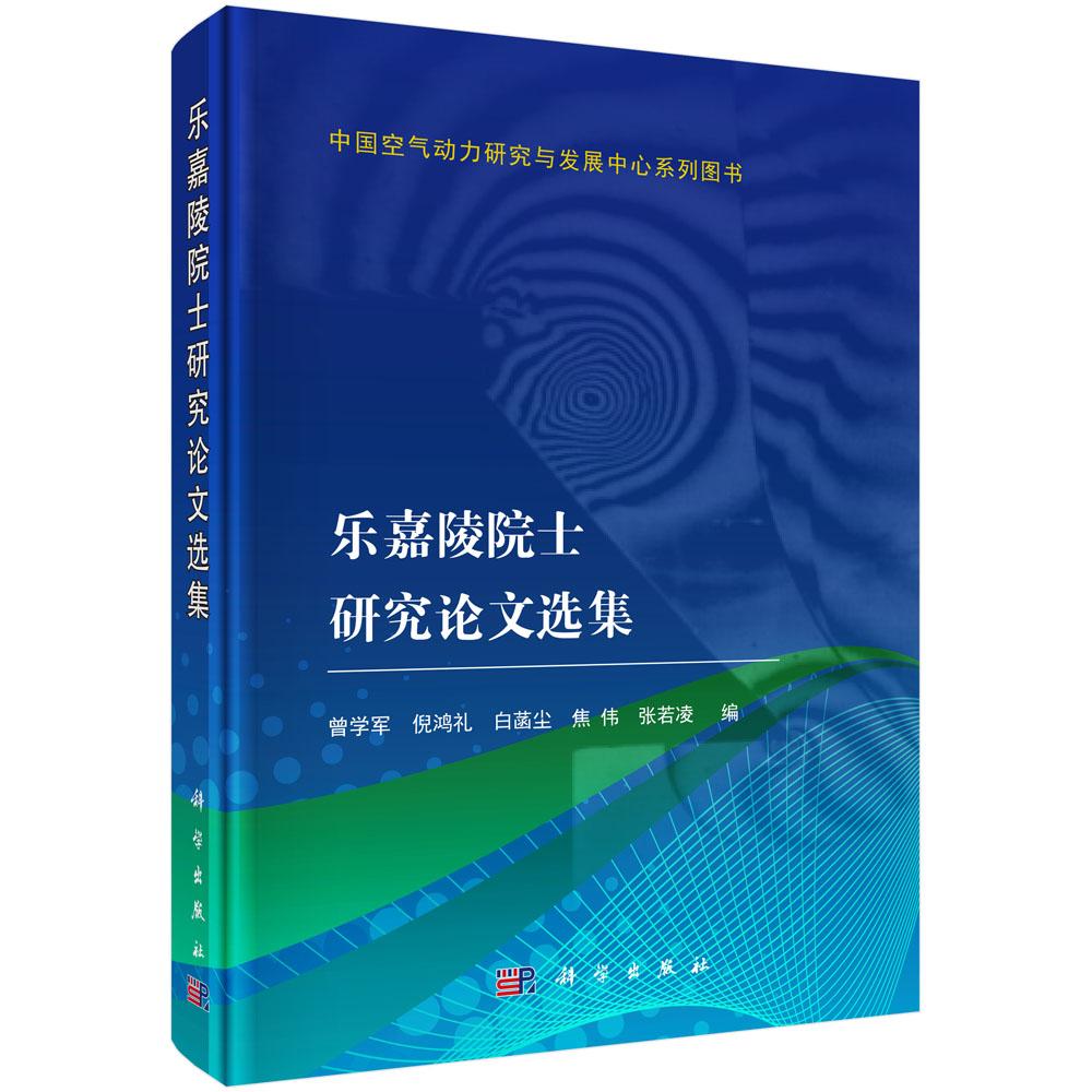 软件开发类毕业论文_传奇类网页游戏开发_单片机类毕业论文题目