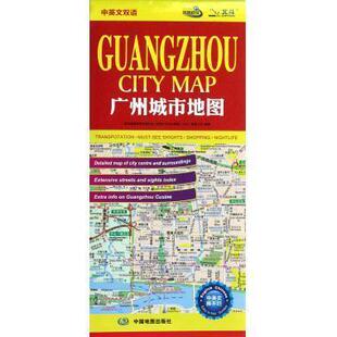 正邮 陕西神德寺塔出土文献:陕西省铜川市耀州区博物馆藏品 店历史 凤凰出版社 书籍 读乐尔畅销书