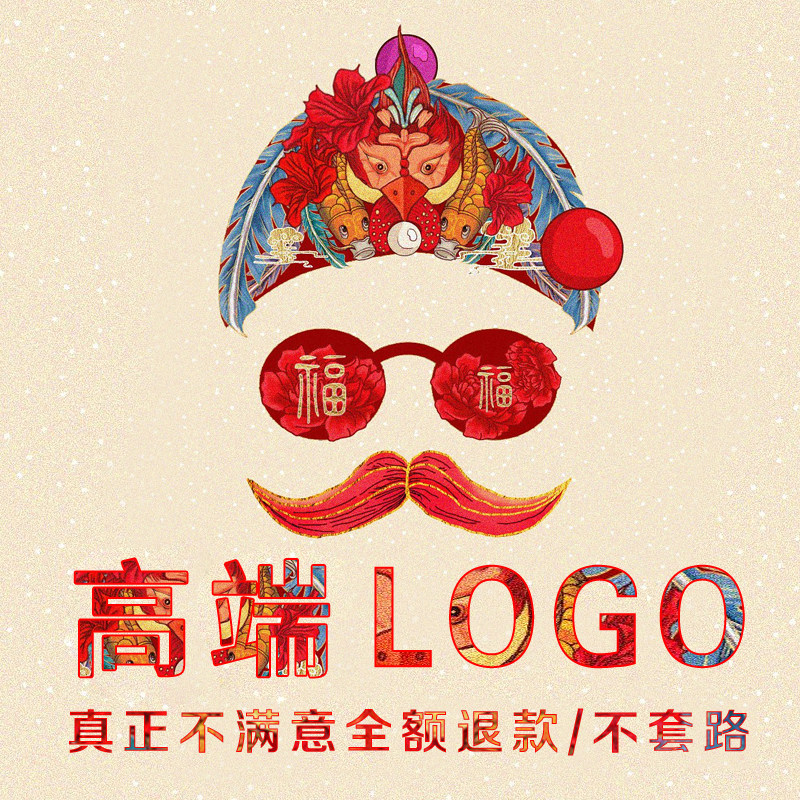 logo�O(sh��)Ӌԭ��(chu��ng)�̘�(bi��o)�O(sh��)ӋƷ�ƹ�˾��I(y��)VI���w��ͨ�D��(bi��o)־�����M���ֹ