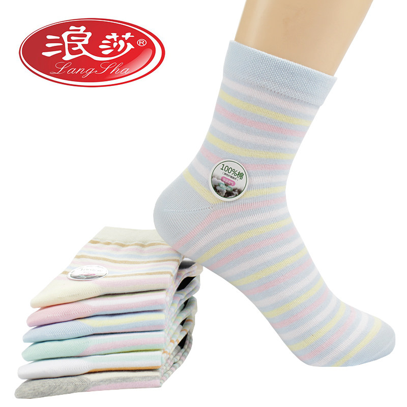 浪莎袜子女100%棉冬季女纯棉袜子秋冬款中筒袜长袜防臭加厚全棉