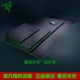 Razer雷蛇重装甲虫V3电竞电脑游戏防滑鼠标垫织物表面FPS吃鸡神器