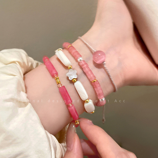 天然粉色系巴洛克珍珠手链女款夏季叠戴双层串珠手饰小众素圈手串