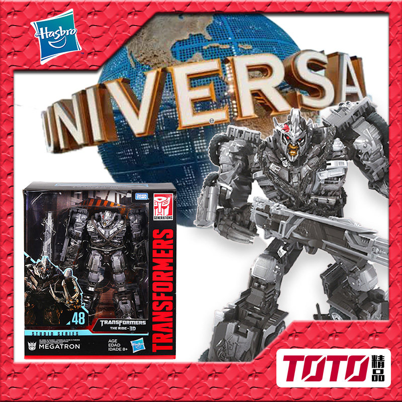 霸天虎变形金刚