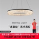 意式极简高端轻奢树脂客厅吊灯主灯后现代简约大厅餐厅卧室灯具
