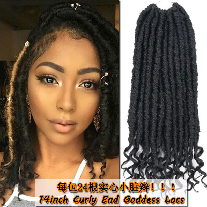 脏辫男女假发编织嘻哈Dreadlocks Hair Extensions Crochet 非洲