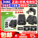 DOBE正品 Xbox Series X手柄电池座充XBOX ONE无线手柄电池包后盖