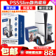 PGTECH正品PS5 Slim主机支架散热底座slim手柄座充游戏盘收纳架