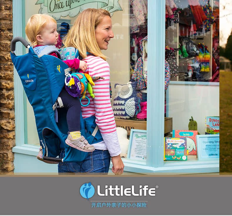 英国LittleLife儿童户外背架漫游者家庭外出徒步旅行安全舒适背架